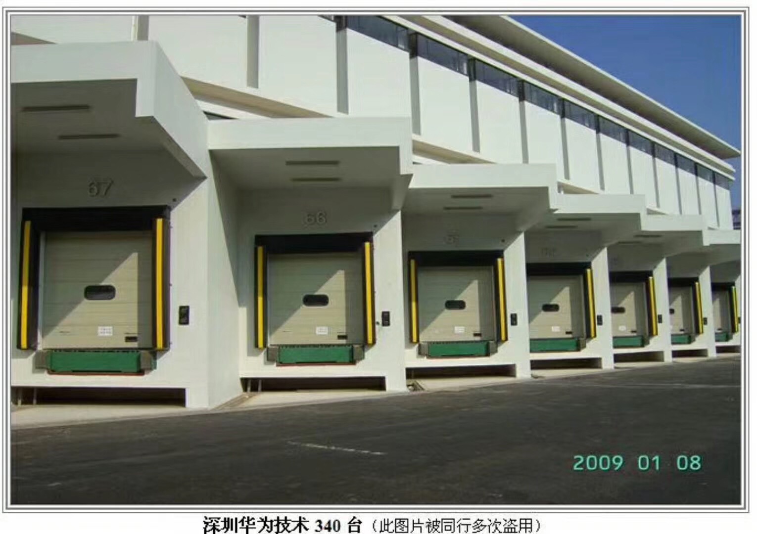 工業(yè)升滑門